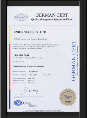 ISO9001-2008